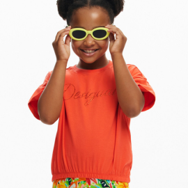 Ds 270x270 kids