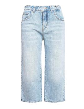 Pantalón vaquero loose Klaudia Pepe Jeans