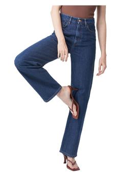 Pantalón High Rise Salsa Jeans