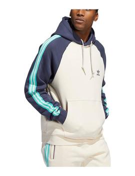 Sudadera SST Adidas