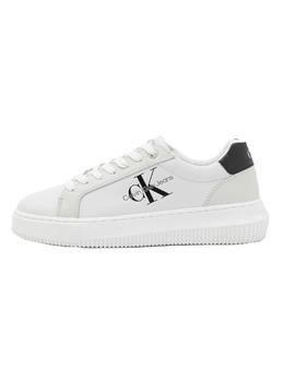 Zapatillas chunky cupsole Calvin Klein