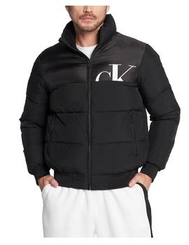 Chaqueta Cut Off Calvin Klein