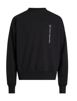 Sudadera Vertical Institutional Calvin Klein