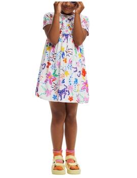 Vestido Daisy Desigual